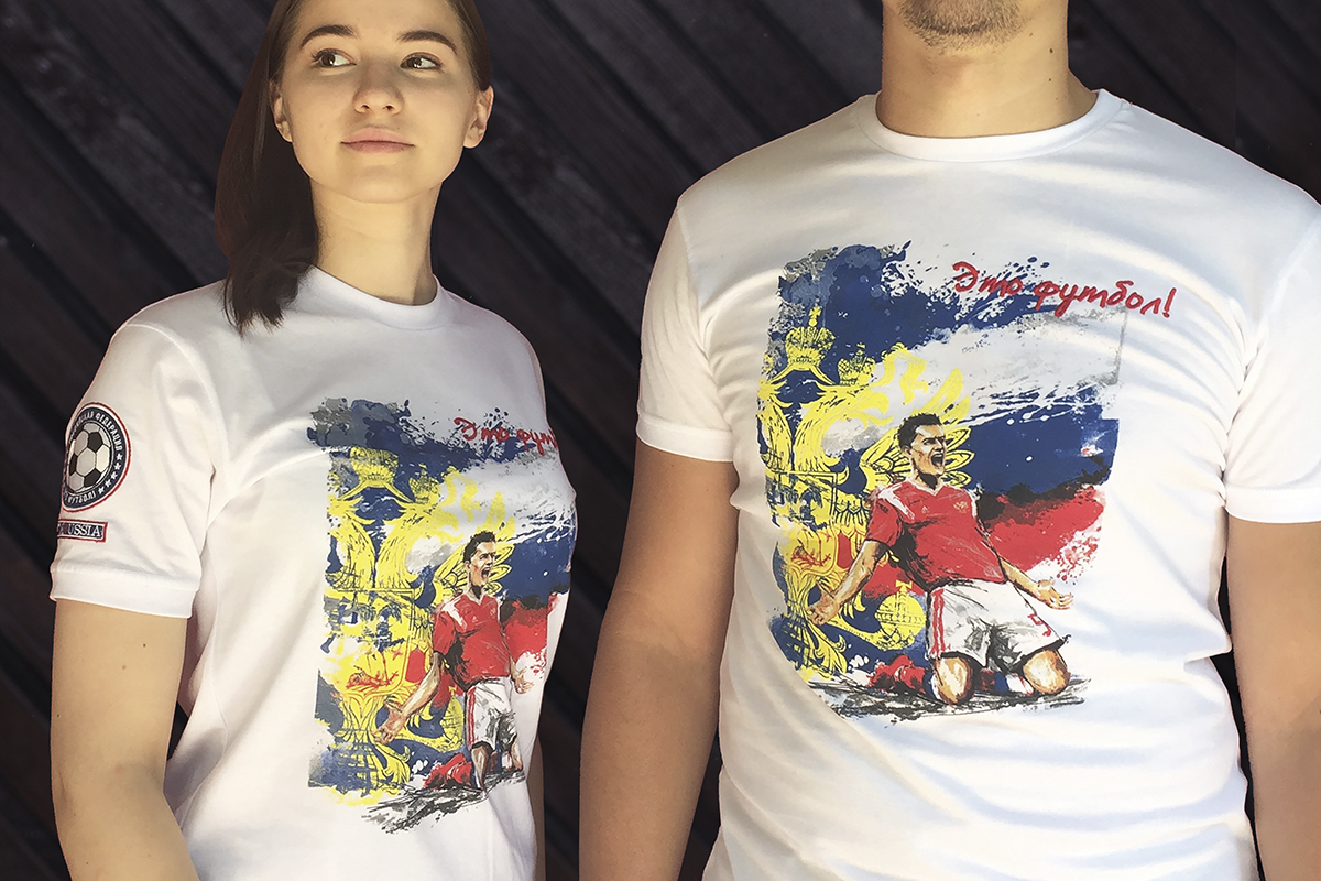 Финал Чемпионата Мира по футболу
