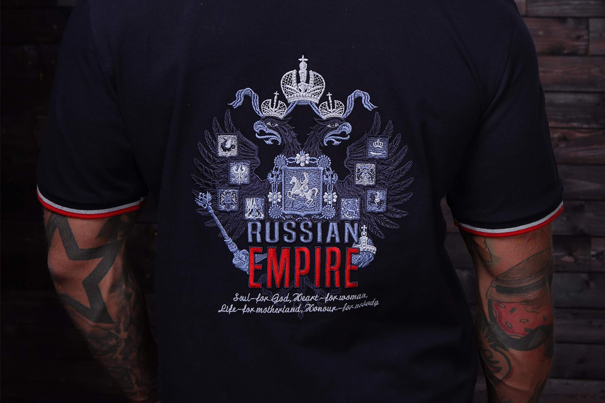 Россия перед рассветом