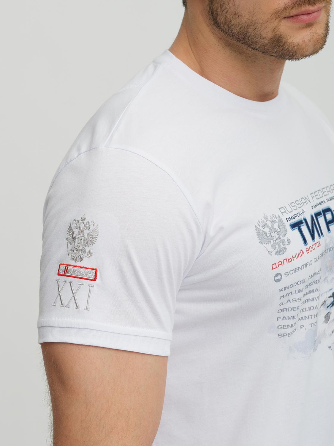 Футболка муж "Тигр", 100% хлопок