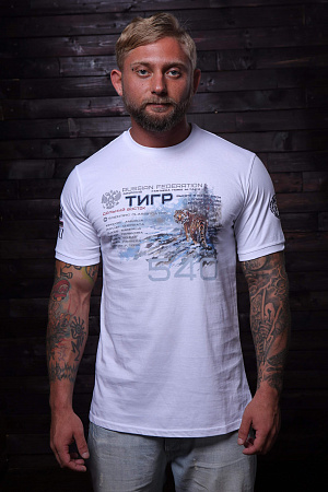 Футболка муж "Тигр", 100% хлопок